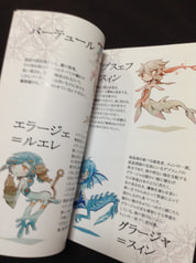 サンプル画像 No.4