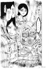 サンプル画像 No.2
