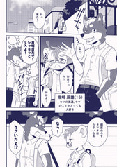 サンプル画像 No.1