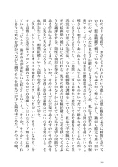 サンプル画像 No.5