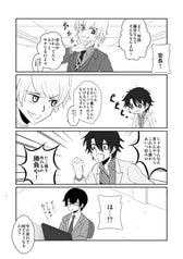 サンプル画像 No.5