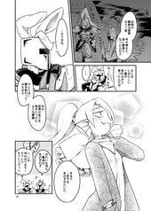 サンプル画像 No.2