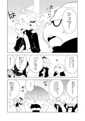 サンプル画像 No.3