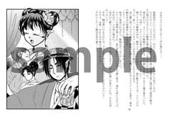 サンプル画像 No.2