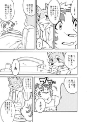 サンプル画像 No.3