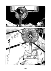 サンプル画像 No.4