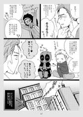 サンプル画像 No.2