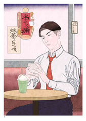 サンプル画像 No.1