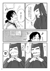 サンプル画像 No.5
