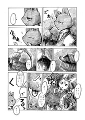 サンプル画像 No.2