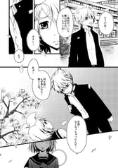 サンプル画像 No.3