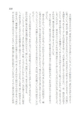 サンプル画像 No.4