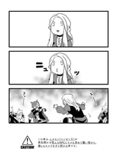 サンプル画像 No.5