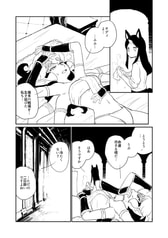 サンプル画像 No.2