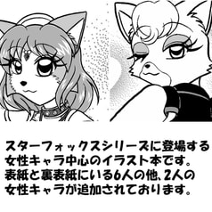 サンプル画像 No.1