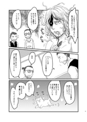 サンプル画像 No.1