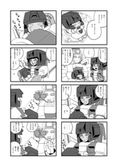 サンプル画像 No.1
