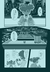 サンプル画像 No.3