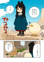サンプル画像 No.1