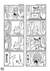 サンプル画像 No.3