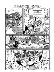 サンプル画像 No.3