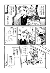 サンプル画像 No.3