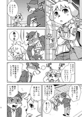 サンプル画像 No.3