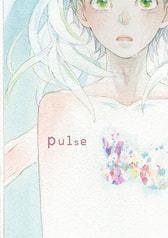 pulse