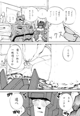サンプル画像 No.1