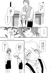 サンプル画像 No.3
