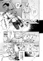 サンプル画像 No.3