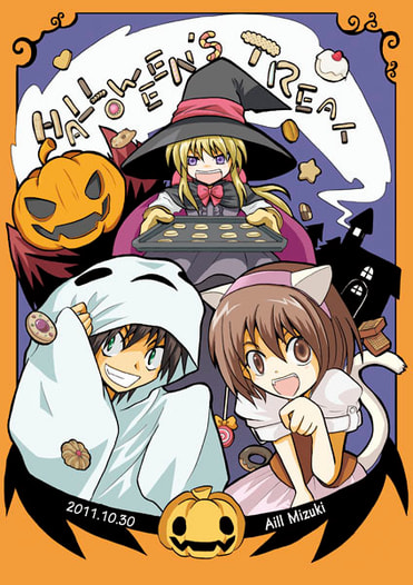 HALLOWEEN'S TREAT