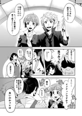 サンプル画像 No.2