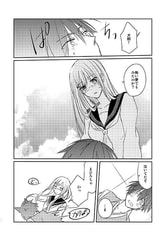 サンプル画像 No.3