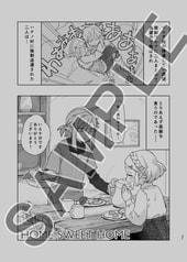 サンプル画像 No.4