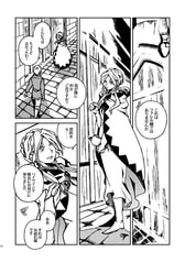 サンプル画像 No.3