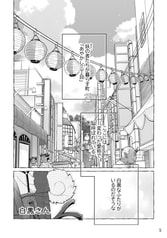 サンプル画像 No.1