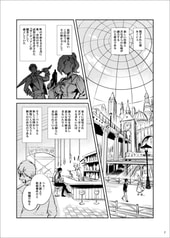 サンプル画像 No.1