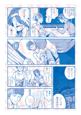サンプル画像 No.2