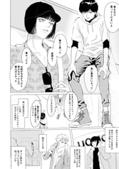 サンプル画像 No.2