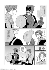 サンプル画像 No.5