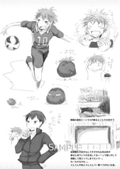 サンプル画像 No.1