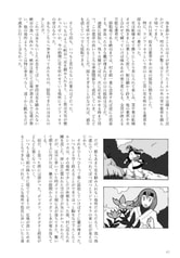 サンプル画像 No.5