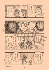 サンプル画像 No.1