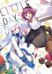 LITTLE DAYS