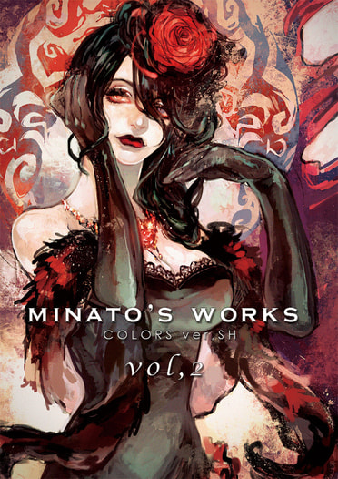MINATO'S WORKS Vol,2