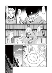 サンプル画像 No.2
