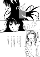 サンプル画像 No.5