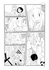 サンプル画像 No.2
