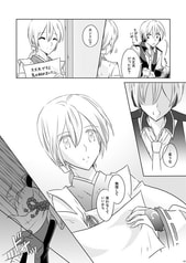 サンプル画像 No.2